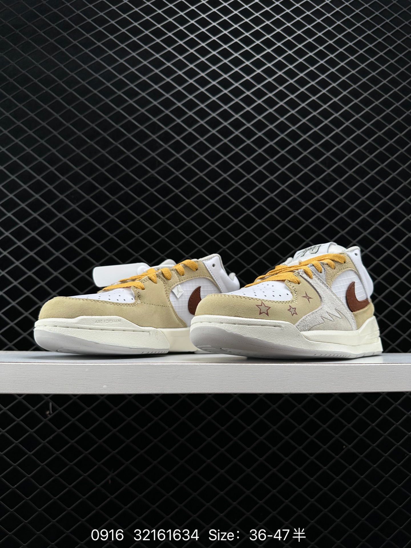 Air Jordan Stadium 9O Stadium